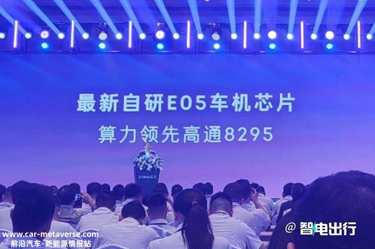 有望4月发布 领克纯电动轿车信息曝光