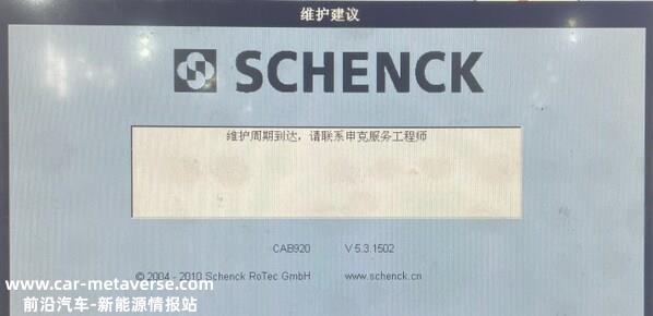 第二十七届国际船艇及其技术设备展览会暨2024生活方式上海秀将于今春启幕 ...