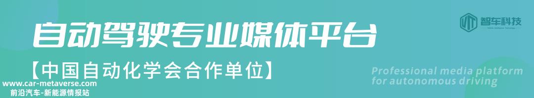 建议收藏，各品牌电机驱动系统核心技术和相关走势