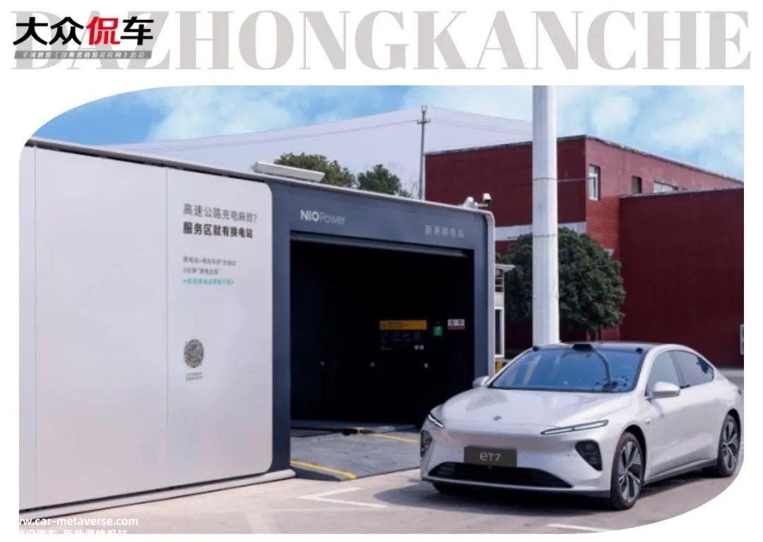 国内新能源汽车保险数量渗透率超48