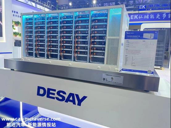从户储到工商,代工和品牌双线掘金市场与大多数电池企业不同