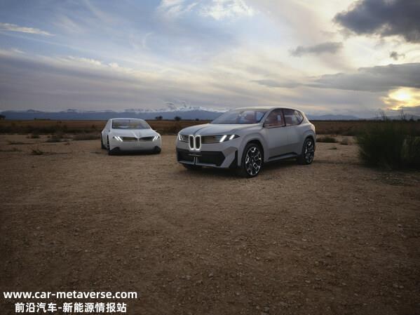BMW新世代概念车家族