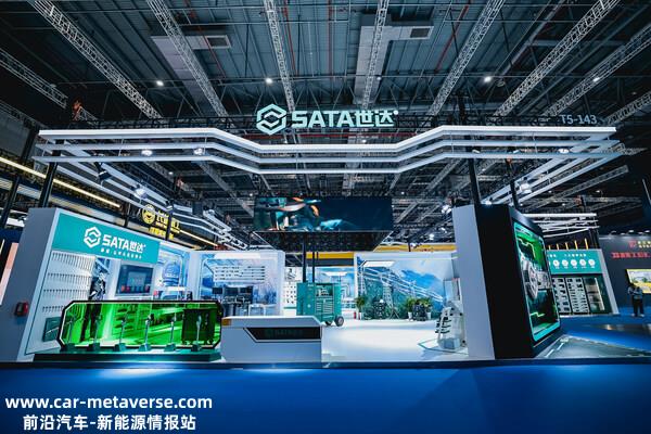 SATA世达亮相第37届中国国际五金博览会