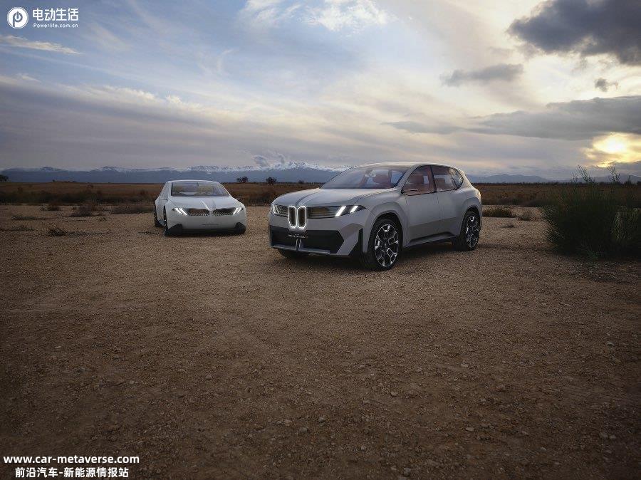 BMW新世代X概念车全球首发，2025年下半年全球开始投产