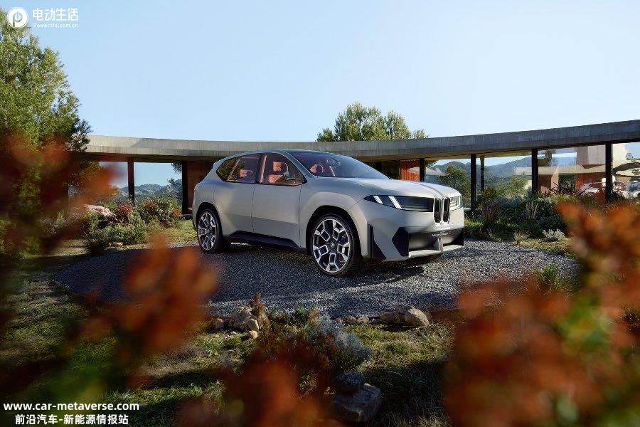 BMW新世代X概念车全球首发，2025年下半年全球开始投产