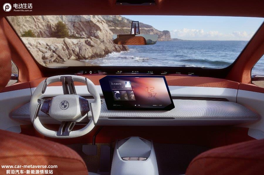 BMW新世代X概念车全球首发，2025年下半年全球开始投产