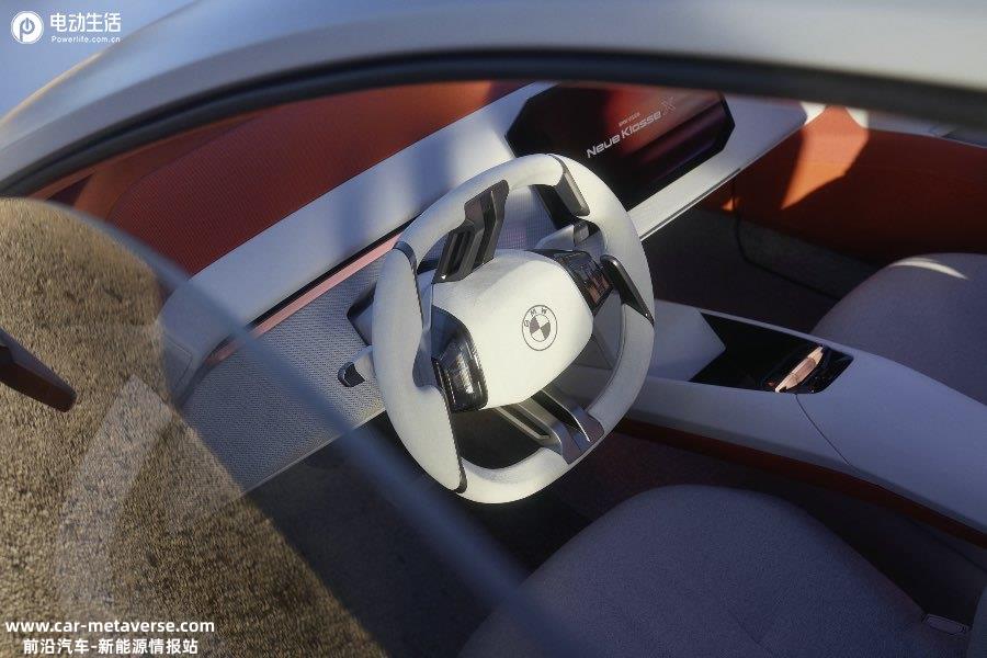 BMW新世代X概念车全球首发，2025年下半年全球开始投产