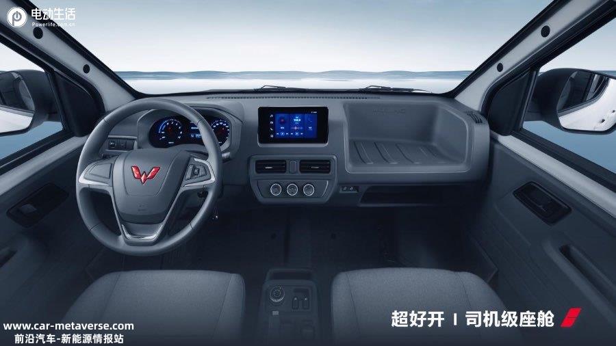 五菱扬光如何颠覆新能源商用车？