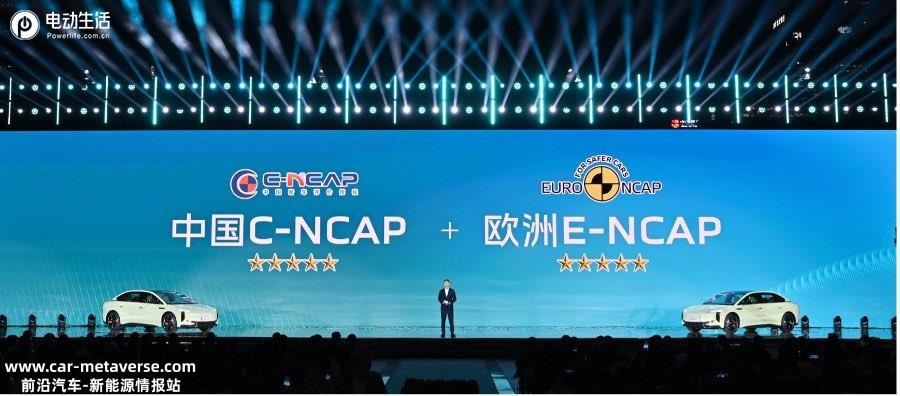 主打科技豪华/赠10万权益 红旗EH7售22.98万元起