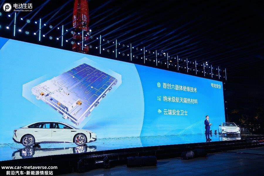 主打科技豪华/赠10万权益 红旗EH7售22.98万元起