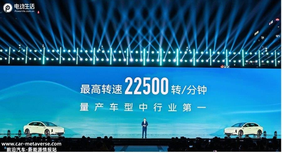 主打科技豪华/赠10万权益 红旗EH7售22.98万元起