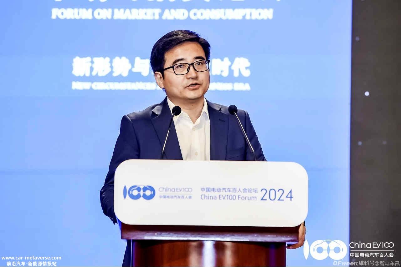 比亚迪总裁王传福:新能源汽车渗透率超50%,未来可能不止这些