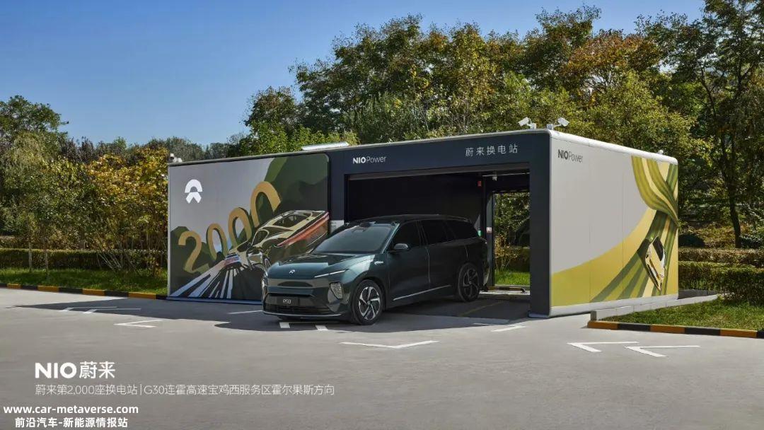理想上岸在三剑客中,理想是第一个公布2023年财务报告