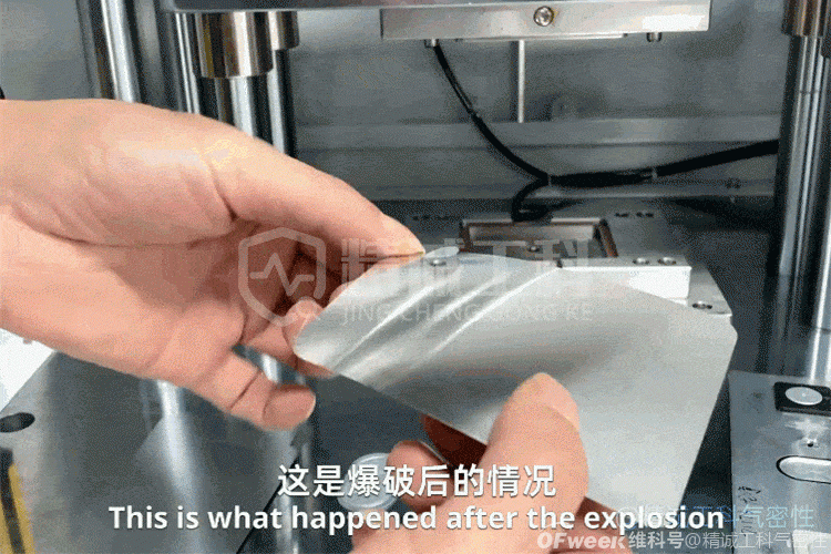 爆破压力探测器的使用方法、试验原理和压力单位的转换关系