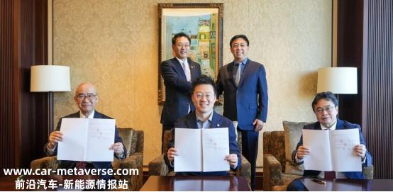 国轩日本与大和能源、CO2OS签署合作协议