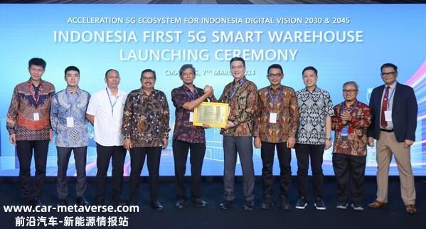 Telkomsel and Huawei inaugurating Indonesia's first 5G Smart Warehouse togther with other partners