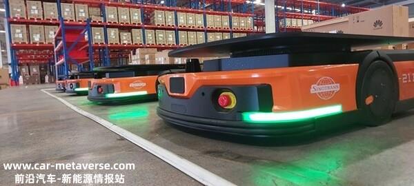 Indonesia's first 5G Smart Warehouse