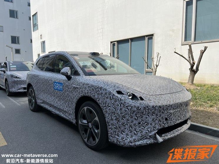 定位纯电中大型SUV 曝飞凡全新车型谍照