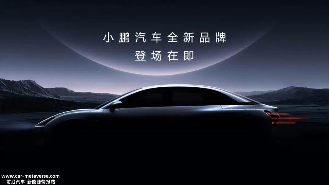 蔚小理再“创业”：纠偏、止亏和两条腿走路