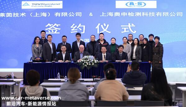 第二十七届国际船艇及其技术设备展暨2024上海国际游艇展盛大开幕 ...