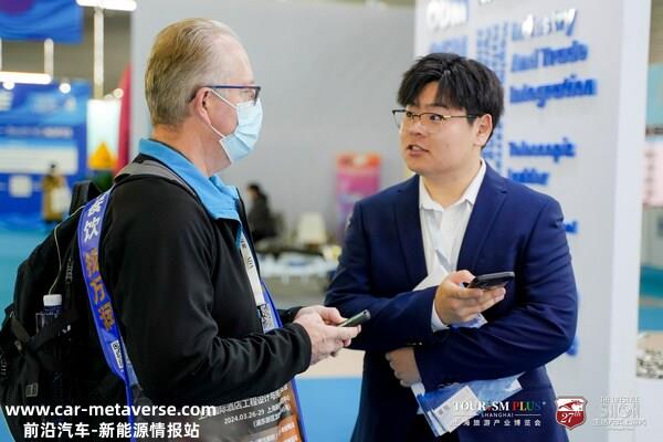 第二十七届国际船艇及其技术设备展暨2024上海国际游艇展盛大开幕 ...