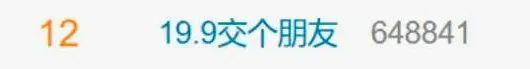 小米汽车价格谜底公布,能进入纯电豪华轿车销量前三吗?