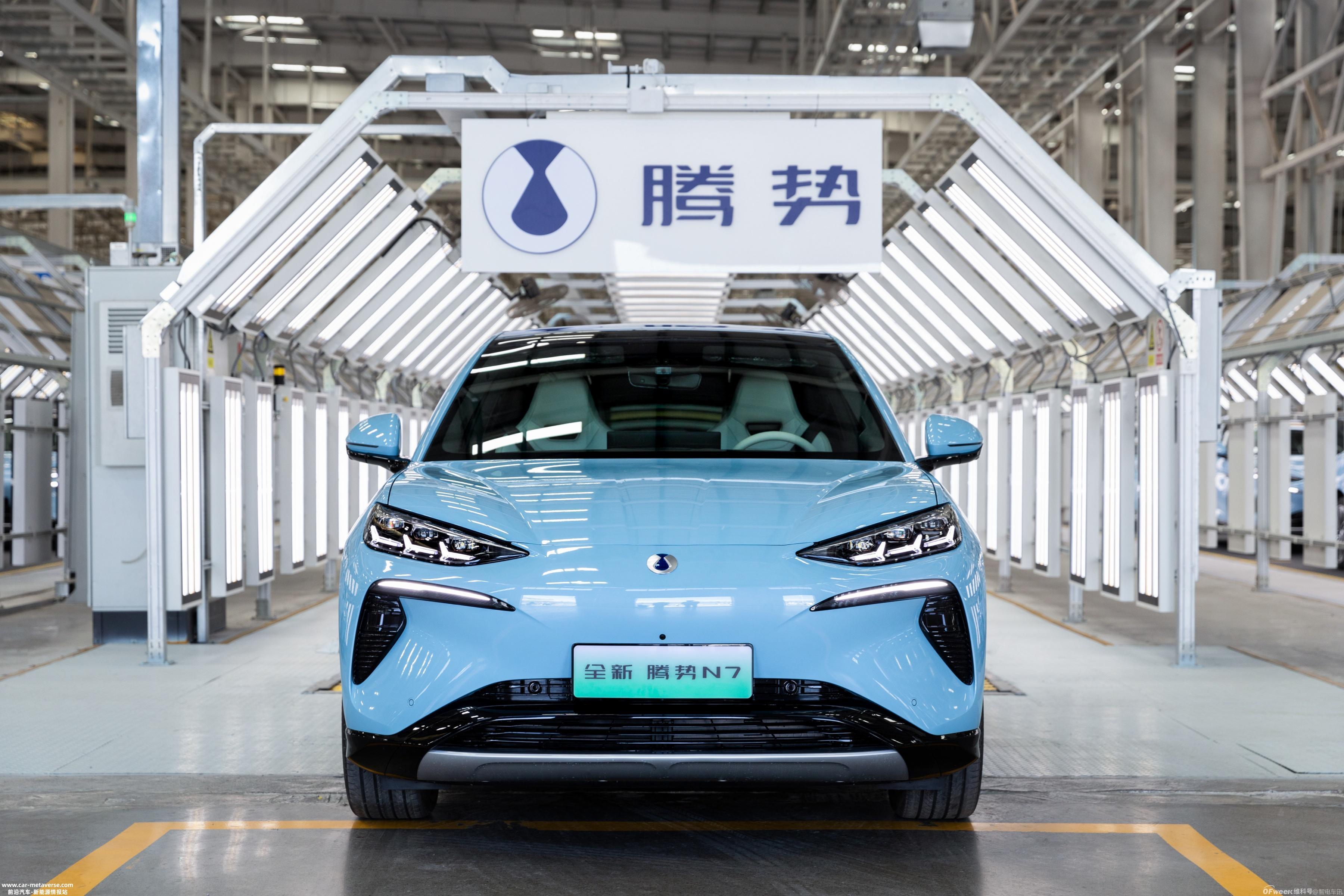 比亚迪700万辆新能源汽车下线合影