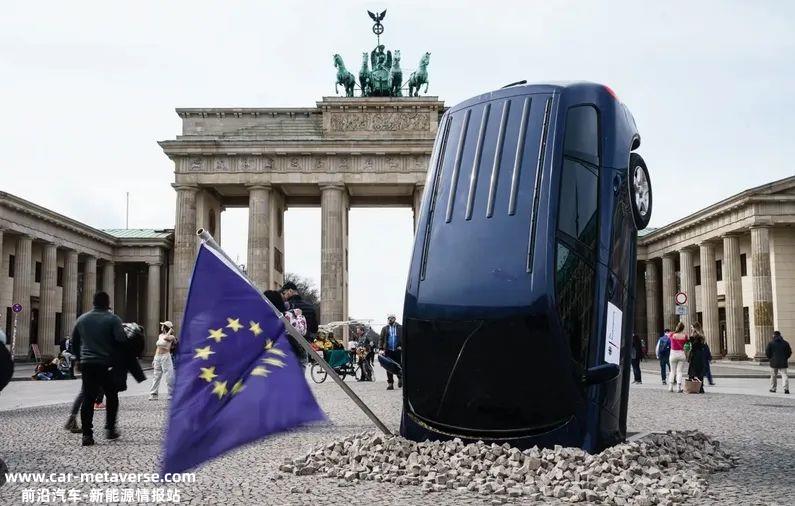 欧洲汽车协会主席呼吁出台新“马歇尔计划”