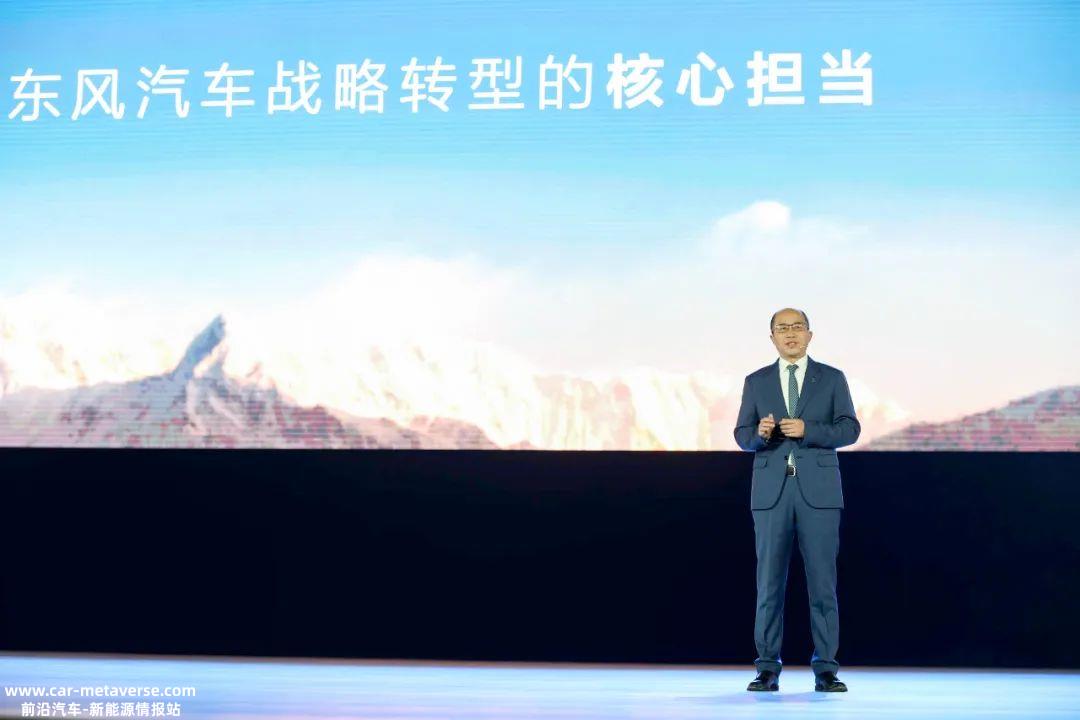 小米SU7上市,汽车公司喜欢以什么魔力命名?