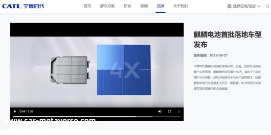 商业俱乐部:近期碳酸锂价格稳步上涨