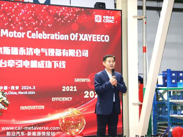 阿尔斯通在华合资企业第30000台牵引电机成功下线