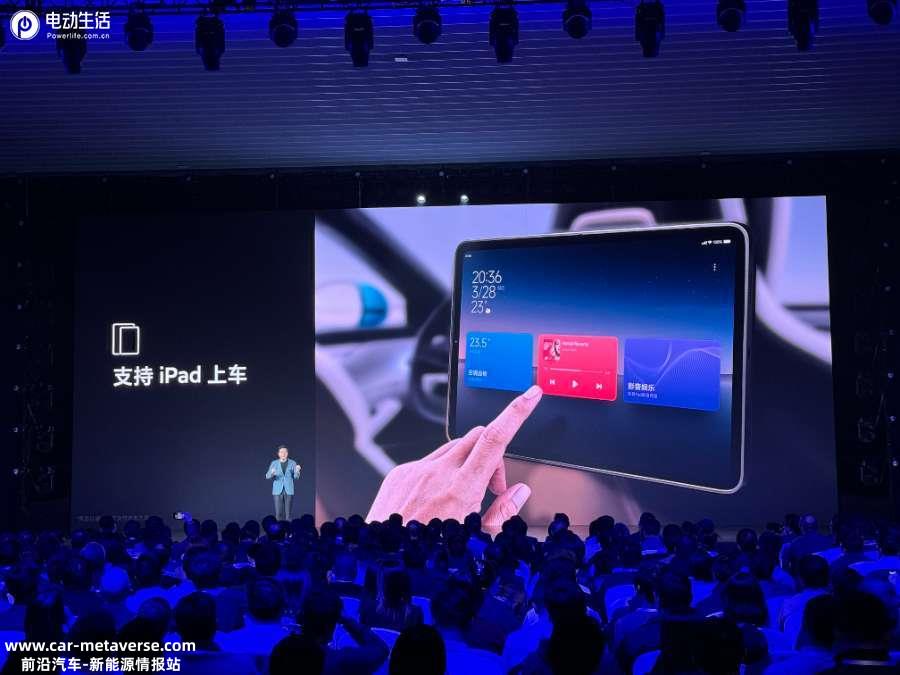 小米SU7售价21.59万起 碾压Model 3/对标保时捷Taycan Turbo