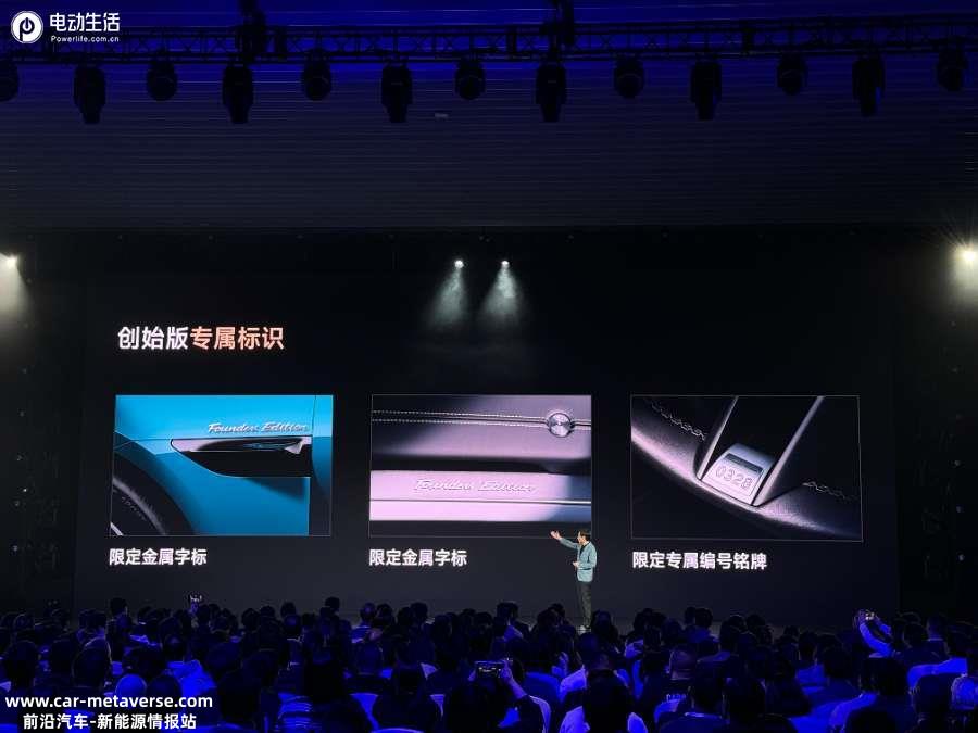 小米SU7售价21.59万起 碾压Model 3/对标保时捷Taycan Turbo