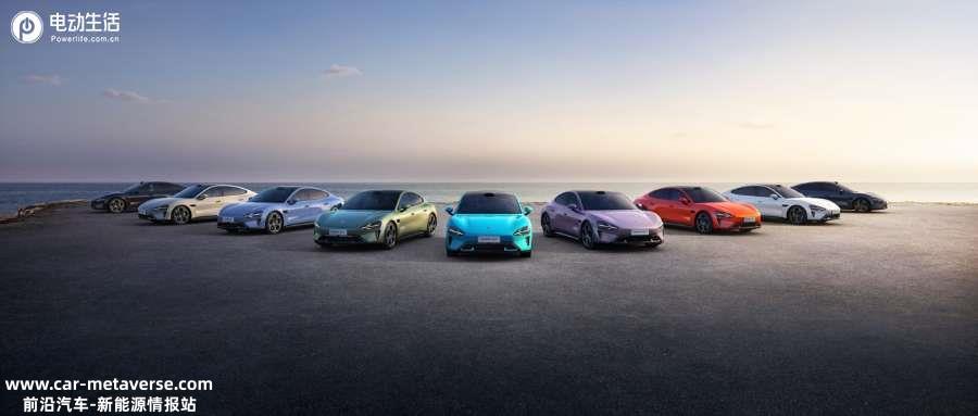 小米SU7售价21.59万起 碾压Model 3/对标保时捷Taycan Turbo