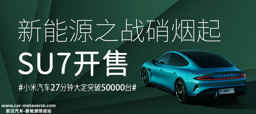起价21