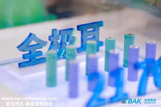 比克电池发布全极耳高功率21700