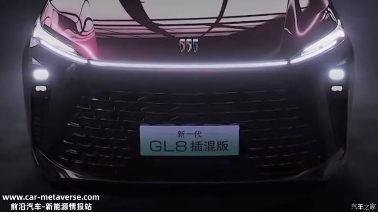 别克GL8插混版座椅图片和配置信息曝光