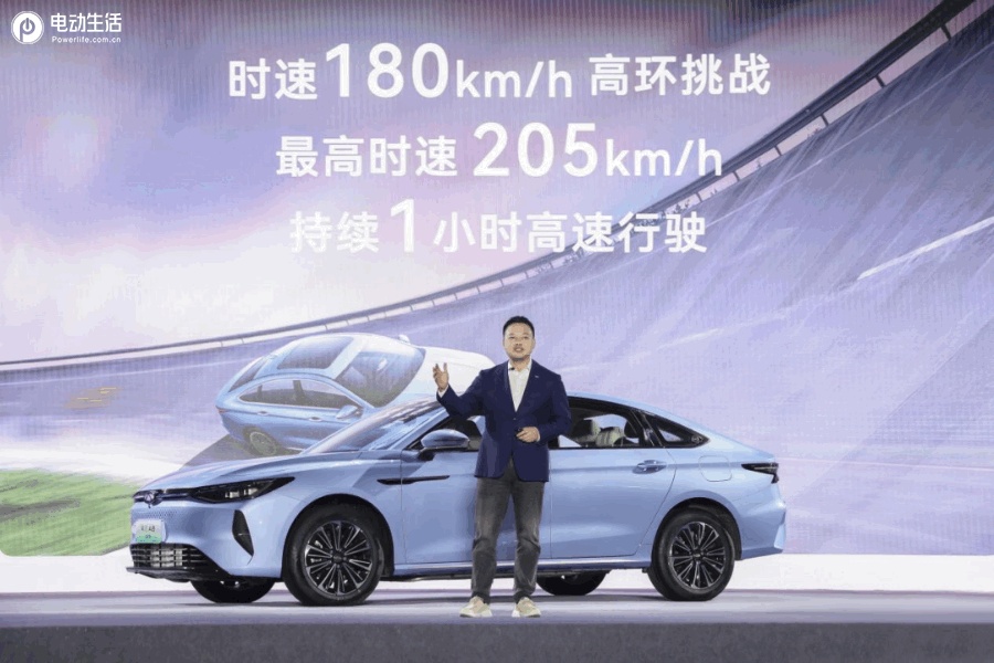 针对混动痛点“较真”上市 风云A8远航版10.99万元起售