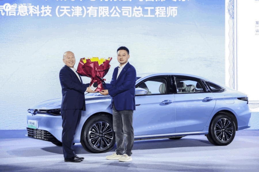 针对混动痛点“较真”上市 风云A8远航版10.99万元起售