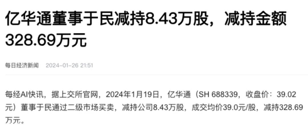 深度潜水产业链上下游均不成熟行业专家认真对待氢能