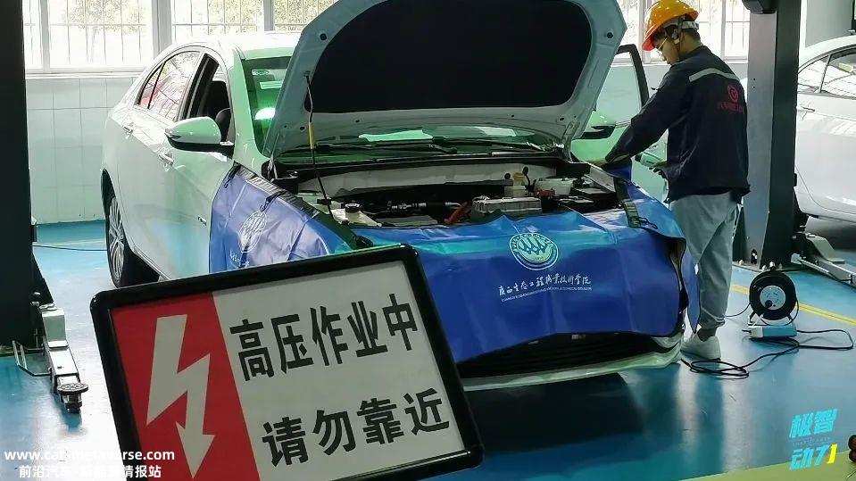 电力电池售后主要存在三大问题