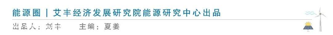 近十年重大创新专注于研发需要三年时间帮助创造新的光伏生产力开