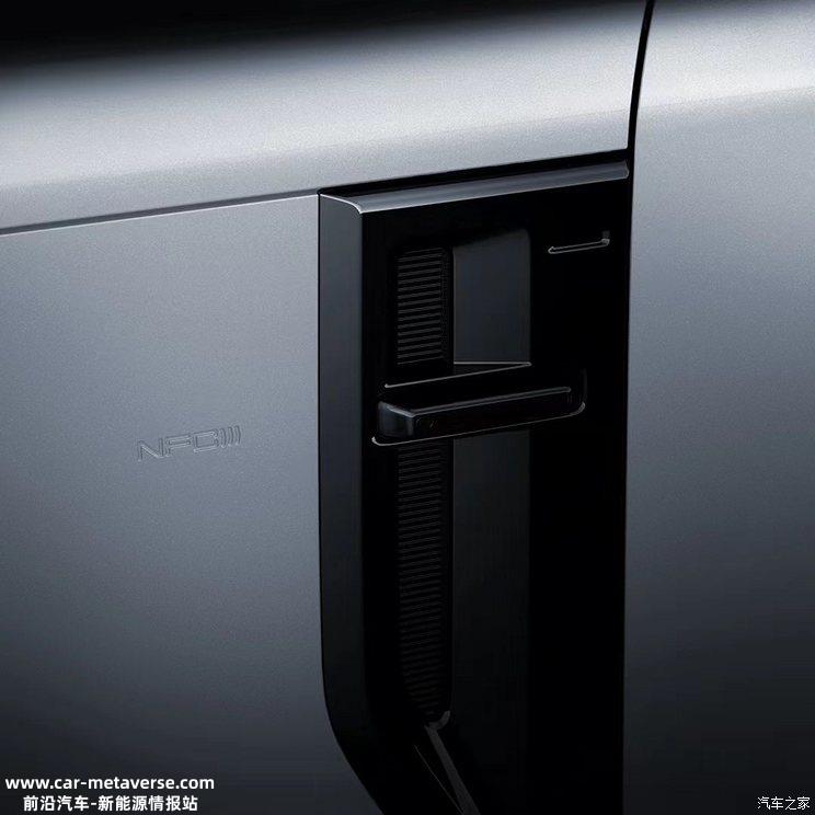 配备毫米波雷达等 iCAR V23最新预告图