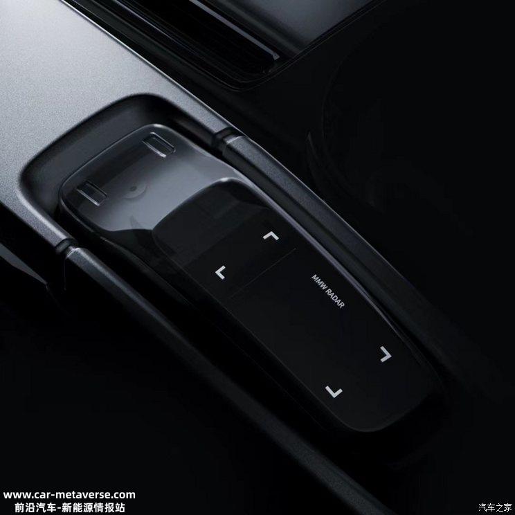配备毫米波雷达等 iCAR V23最新预告图