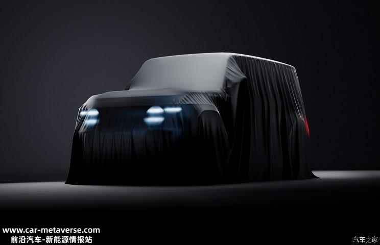 配备毫米波雷达等 iCAR V23最新预告图