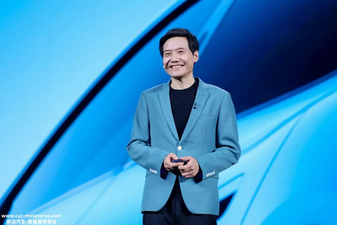小米汽车回应无法退还押金