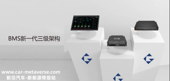 万亿储能轨道迅速扩张,重大项目加速实