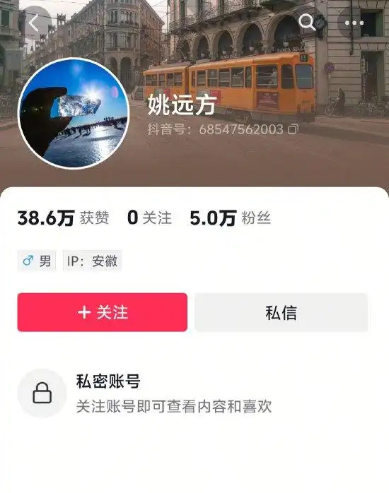 cfcccd943a27cf331ad7009b73ae702